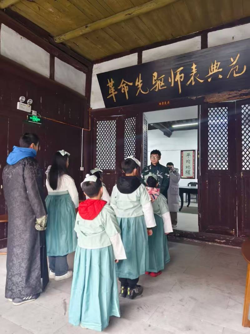 安县景区文学经典改编剧本游